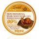 Гель по уходу за кожей Wokali Skin Repairing Snail Soothing Gel WKL517