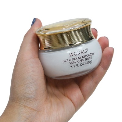 Поживний денний крем для обличчя Wokali Restoring Nourishing Day Cream HF002 60 г