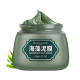 Очищающая матирующая маска для лица BIOAQUA Seaweed Mud Mask на основе экстракта морских водорослей 120 г 