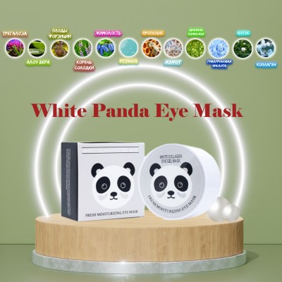 Гидрогелевые патчи SERSANLOVE White Collagen Eye Gel Mask с экстрактом белого жемчуга и коллагеном 60 шт