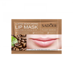 Маска для губ SADOER Coffee зволожуюча, живильна 8 г
