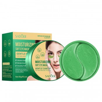 Гидрогелевые патчи для глаз SADOER Moisturizing Soft увлажняющие 60 шт