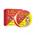 Двухцветные гидрогелевые патчи под глаза SADOER Pomegranate Collagen увлажняющие 60 шт