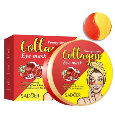 Двухцветные гидрогелевые патчи под глаза SADOER Pomegranate Collagen увлажняющие 60 шт