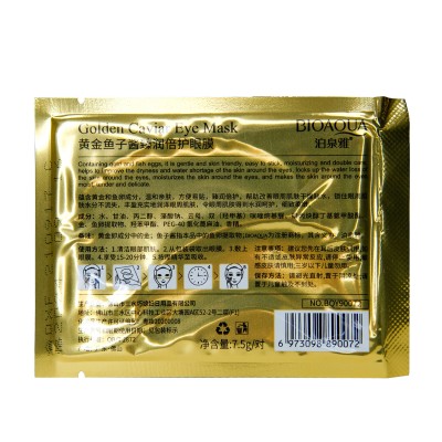 Гідрогелеві патчі під очі BIOAQUA Golden Caviar Eye Mask з золотом та ікрою 7.5 г