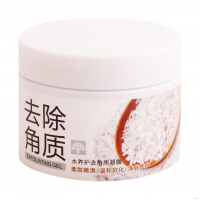 Гель-скатка для лица BIOAQUA Brightening & Exfolianting Gel с экстрактом риса 140 г