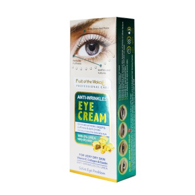 Крем для кожи вокруг глаз Wokali Anti-Wrinkles Eye Cream Green WKL481