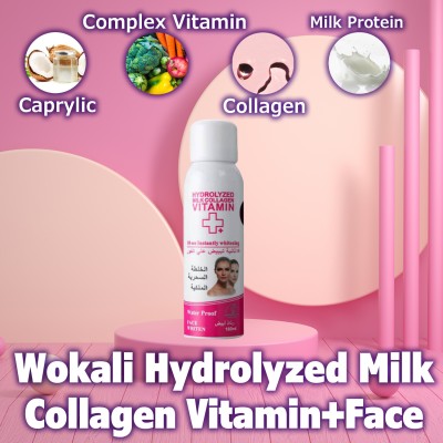 Відбілюючий засіб для обличчя Wokali Hydrolyzed Milk Collagen Vitamin + Face Whiten WKL659 180 мл