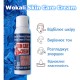 Отбеливающее средство для кожи Wokali Skin Care Cream WKL660 180 мл