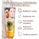 Крем для деликатного отбеливания Wokali Collagen Anti-Wrinkle Whitening Cream с разглаживающим эффектом WKL530 100 мл