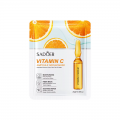 Тканинна маска для обличчя SADOER Vitamin C зволожуюча, освітлююча 25 г