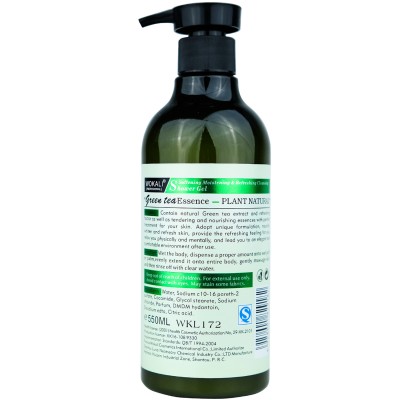 Гель для душа Wokali Prof Shower Gel Plant Natural Green Tea WKL172 550 мл