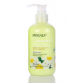 Увлажняющий лосьон для тела Wokali Chamomile Body Lotion WKL266 260 мл