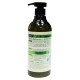 Лосьон для тела Wokali Prof Skin Care Lotion Plant Natural Green Tea WKL173 550 мл