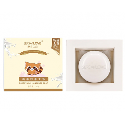 Мыло ручной работы SERSANLOVE Goat`s Milk Handmade Soap с экстрактом козьего молока 100 гр