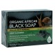 Мыло ручной работы Wokali Organic African Black Soap с муцином улитки и бамбукового угля 100 г