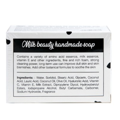 Мыло ручной работы Wokali Milk 100 г