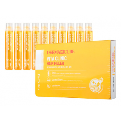 Филлер для волос Farm Stay Derma Cube Vita Clinic Hair Filler 13 мл х 10 шт 