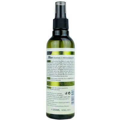 Спрей для волос Wokali Olive Styling Hair Spray WKL301 250 мл