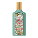 Парфумована вода жіноча Gucci Flora Gorgeous Jasmine 100 мл (Original Quality)