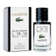 Lacoste Eau de Lacoste L.12.12 Blanc-Pure LUX NEW мужской 60 мл