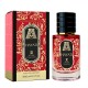 Attar Collection Hayati LUX NEW унисекс 60 мл