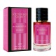 Victoria`s Secret Bombshell Passion LUX NEW жіночий 60 мл