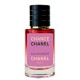 Chanel Chance Eau Splendide LUX NEW женский 60 мл