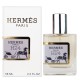 Hermes H24 Perfume Newly чоловічий 58 мл