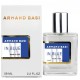 Armand Basi In Blue Perfume Newly мужской 58 мл