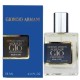 Giorgio Armani Acqua di Gio Profondo Perfume Newly мужской 58 мл