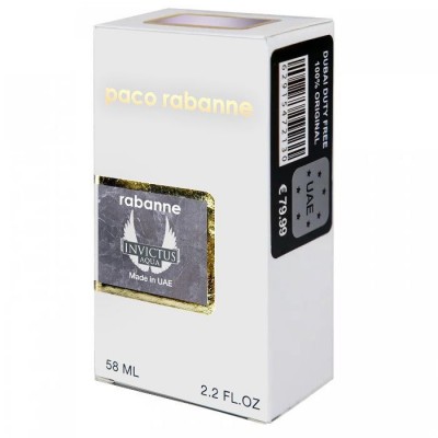 Paco Rabanne Invictus Aqua 2024 Perfume Newly чоловічий 58 мл