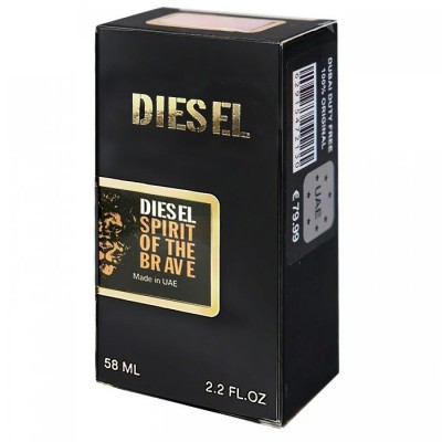 Diesel Spirit Of The Brave Perfume Newly мужской 58 мл