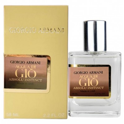 Giorgio Armani Acqua di Gio Absolu Instinct Perfume Newly мужской 58 мл
