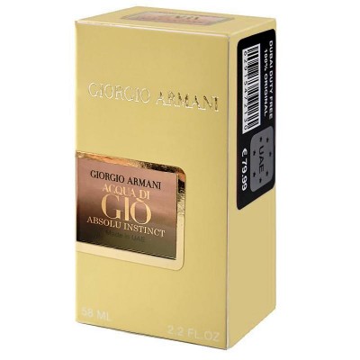 Giorgio Armani Acqua di Gio Absolu Instinct Perfume Newly мужской 58 мл