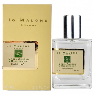 Jo Malone Green Almond & Redcurrant Perfume Newly унисекс 58 мл