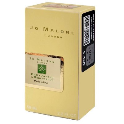 Jo Malone Green Almond & Redcurrant Perfume Newly унисекс 58 мл