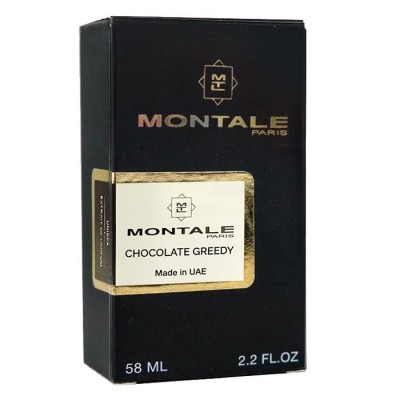 MONTALE Chocolate Greedy Perfume Newly унисекс 58 мл