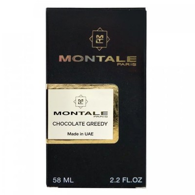 MONTALE Chocolate Greedy Perfume Newly унисекс 58 мл