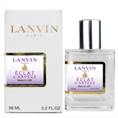 Lnvin Eclat d`Arpege Perfume Newly жіночий 58 мл