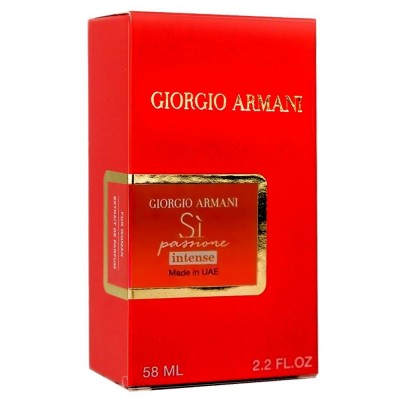 Giorgio Armani Si Passione Intense Perfume Newly женский 58 мл