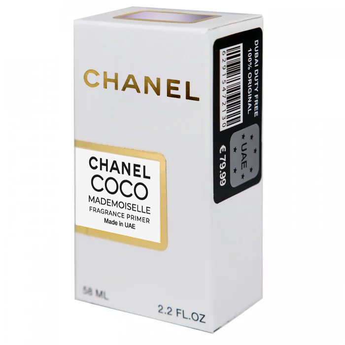 Chanel Coco Mademoiselle Fragrance Primer Perfume Newly жіночий 58