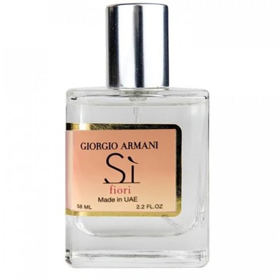Giorgio Armani Si Fiori Perfume Newly женский 58 мл