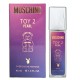 Moschino Toy 2 Pearl Pheromone Parfum унисекс 40 мл