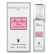 Dior Miss Dior Cherie Blooming Bouquet Pheromone Parfum жіночий 40 мл