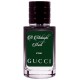 Gucci A Midnight Stroll ТЕСТЕР LUX унисекс 60 мл