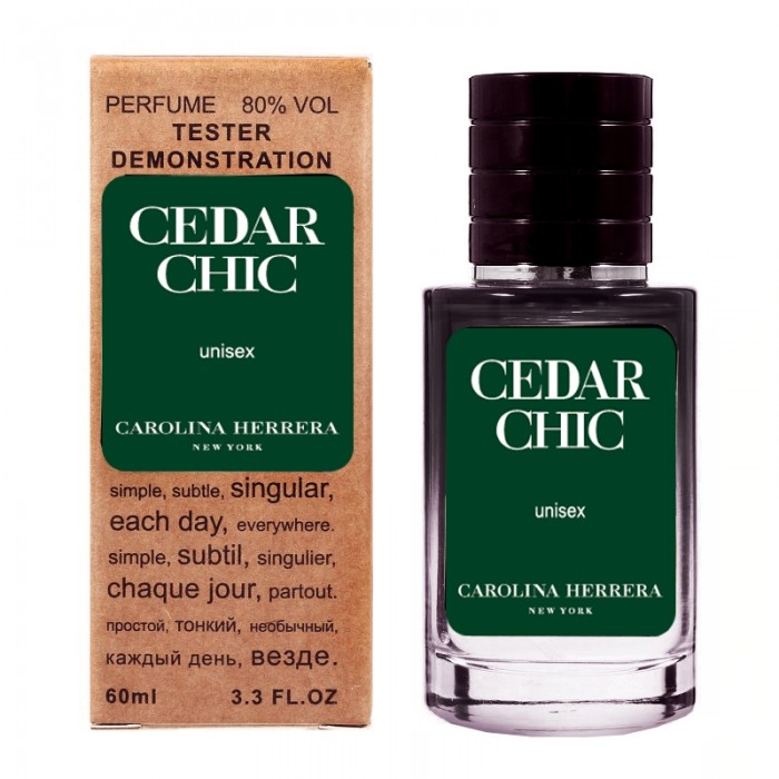 Carolina Herrera Cedar Chic ТЕСТЕР LUX унісекс 60 мл — придбати