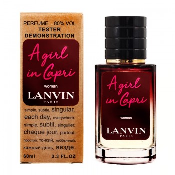 Lnvin A Girl in Capri ТЕСТЕР LUX жіночий 60 мл