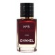 Chanel №5 Red Edition ТЕСТЕР LUX женский 60 мл