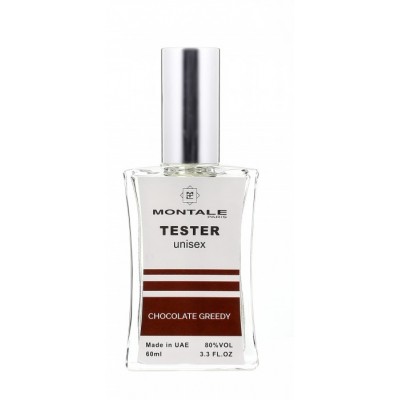 MONTALE Chocolate Greedy ТЕСТЕР NEW унісекс 60 мл